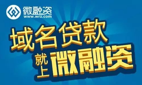 域名市场趋势_域名市场前景_域名趋势市场分析