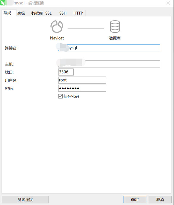 内容迁移工具