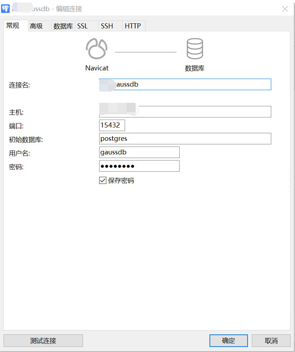 内容迁移工具