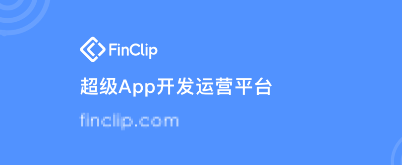 网站开发框架选择