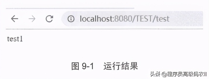 网站功能开发