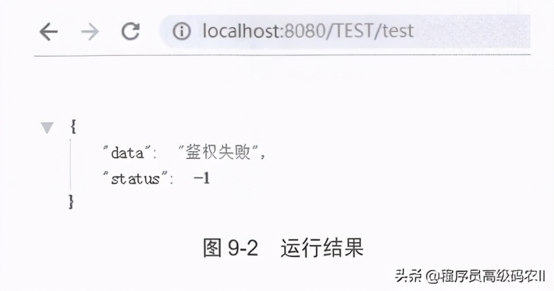 网站功能开发