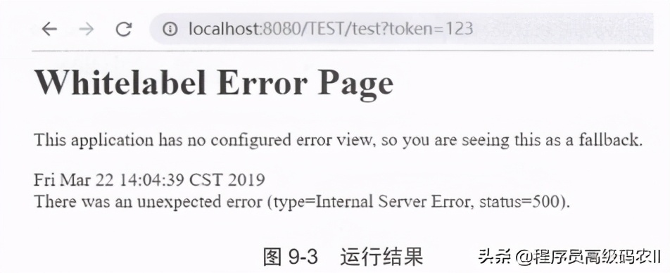 网站功能开发