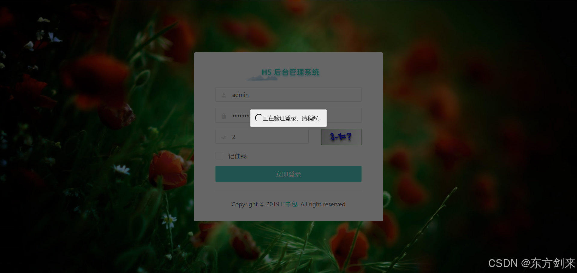 b8522fb0066c4d098b4a38041cf40093.png