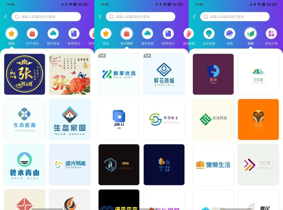 网站设计工具